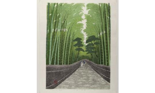 אוטסו קאזויוקיחורשת במבוק