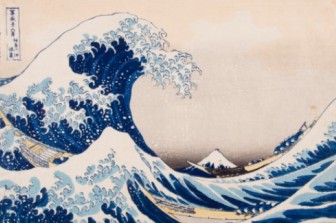 אוצרות אוסף מוזיאון טיקוטין לאמנות יפנית