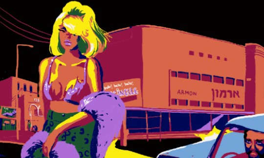 نجمة فرقة "لا كاروسيل" - وهي