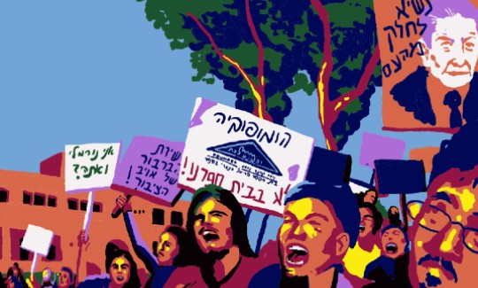 הפגנה נגד התבטאויותיו