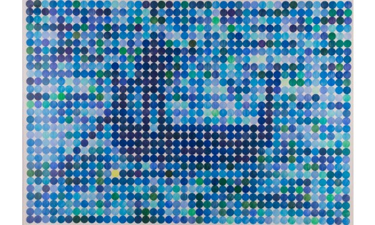 דגנית ברסטגונדולייר