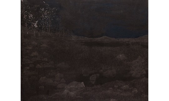 טליה קינן נוף 1, הקרנת