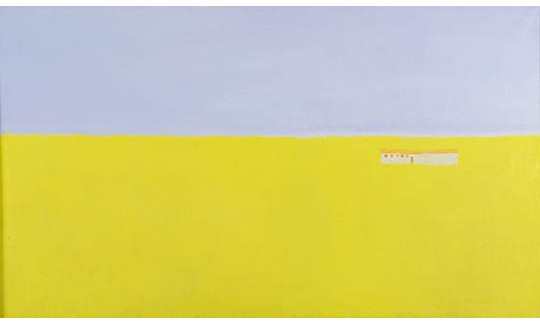 מיכאל גרוס, בית בנוף, 1970