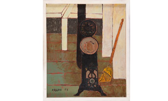 מיכאל ארגובטבע דומם, 1953צבעי