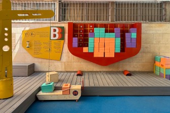 מרחבים פעילים למשפחות במוזיאון הימי הלאומי