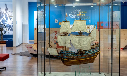 קרדיט: ג'ני כצנר