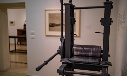 Фото: Евгения Кацнер