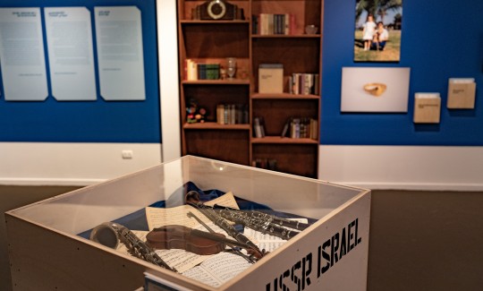צילום: ג'ני כצנר