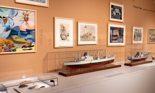 קרדיט: ג'ני כצנר