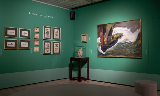 קרדיט: ג'ני כצנר