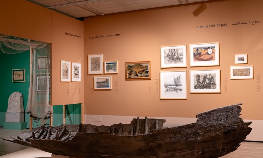 קרדיט: ג'ני כצנר