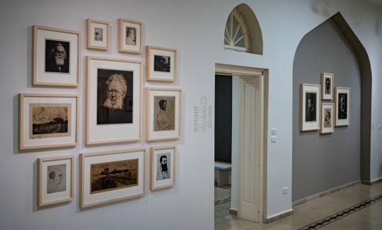 Фото: Евгения Кацнер