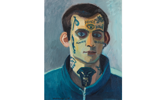 אנה לוקשבסקי,יגור, 2020צילום: