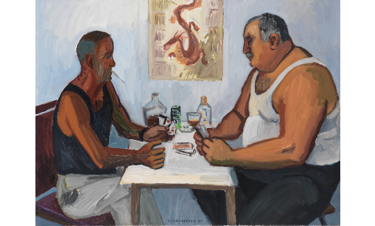 Анна ЛукашевскаяИгроки в