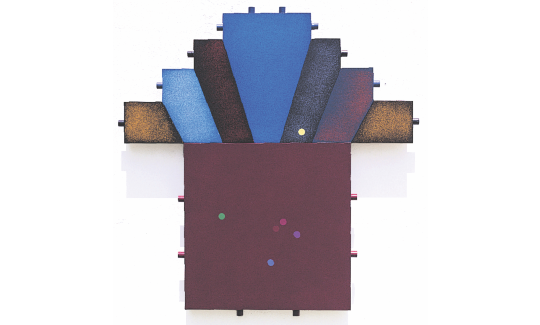 نافذة الميتافيزيقيّ،