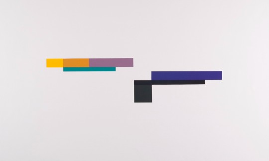 שניים (7x7x5)1982הדפס רשת, מתוך