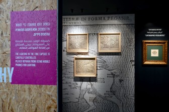 We’re on the Map!  Cartography—The Art of Mapmaking