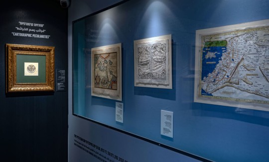 Photo: Jenny Katzner