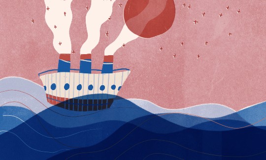 נורל שמש ותמר צור קונספט