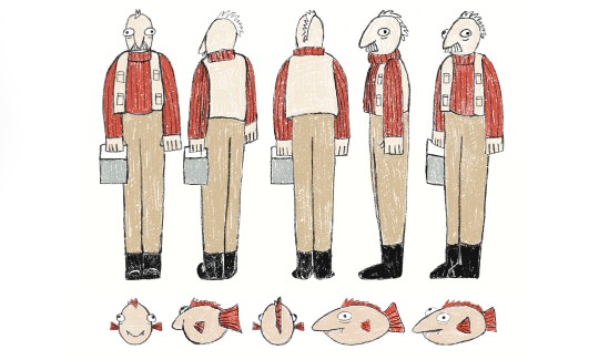 גילי ברטל נסטיה זוטובה