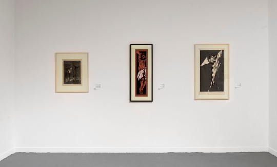 Installation viewCredit: Elie Posner, Stas Korolov