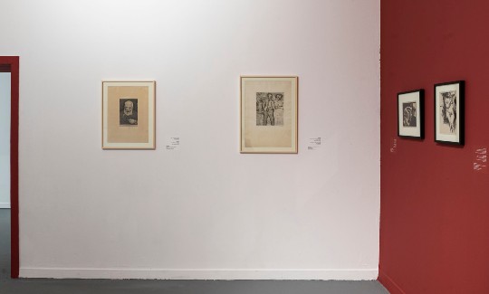 Installation viewCredit: Elie Posner, Stas Korolov