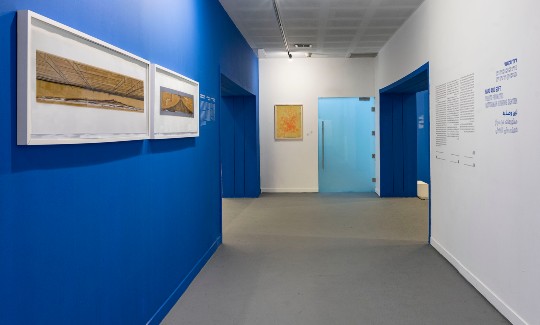 Installation viewCredit: Elie Posner