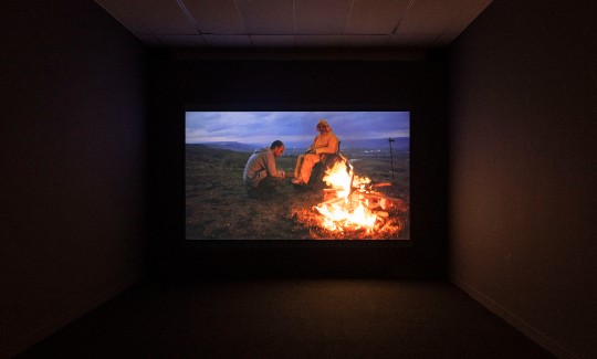 Installation viewCredit: Elie Posner