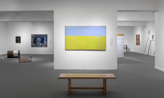 Installation view Credit: Elie Posner