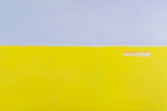 Northern Wind | Israeli Art from the Museum's Collection