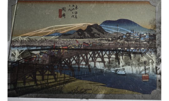 دافيش بن موشيه ميراف | ب. 1960