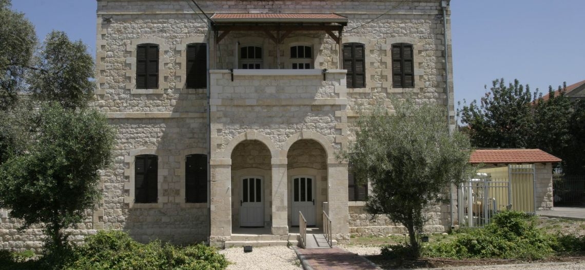 <p>Зал собраний темплеров &mdash; первое здание темплеров в Израиле</p>