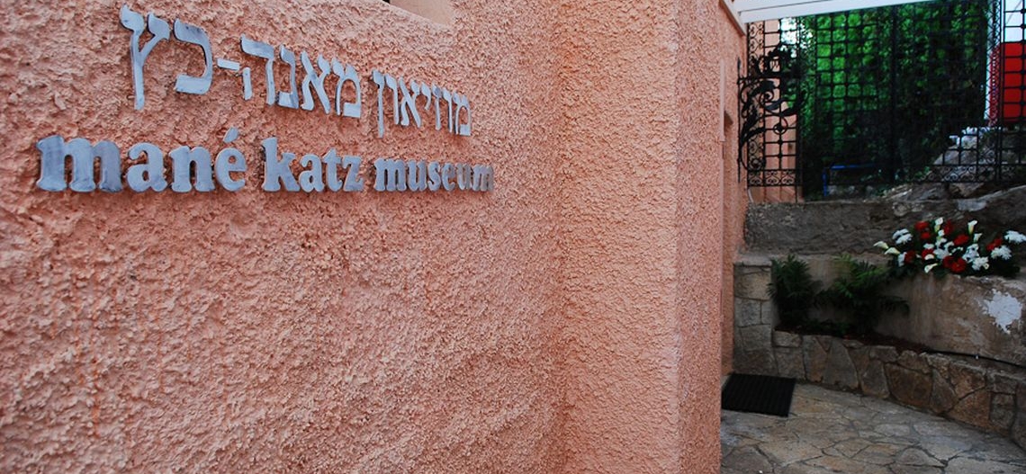 <p>Man&eacute;-Katz museum resides in the artist's home</p>