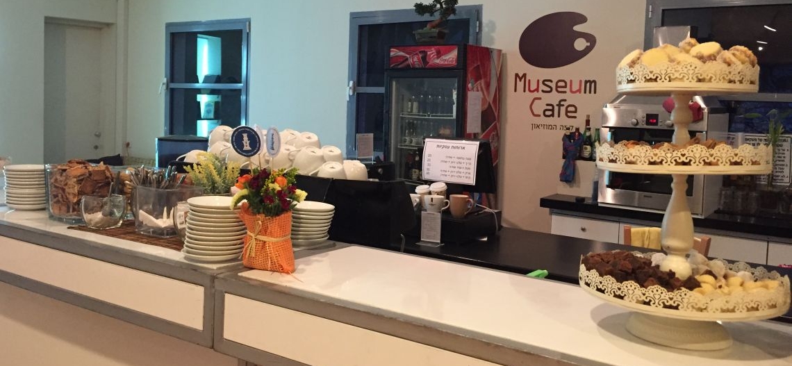 <p>Museum Caf&eacute; at your service</p>