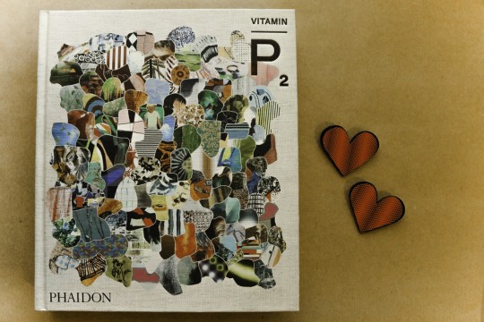 Vitamin P2 | Art and Design Books | חנויות מוזיאוני חיפה